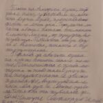 viber_изображение_2025-05-25_10-00-37-688