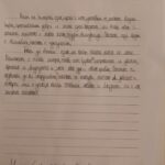 viber_изображение_2025-05-25_10-00-37-765