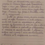 viber_изображение_2025-05-25_10-00-37-944
