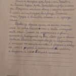 viber_изображение_2025-05-25_10-00-38-031
